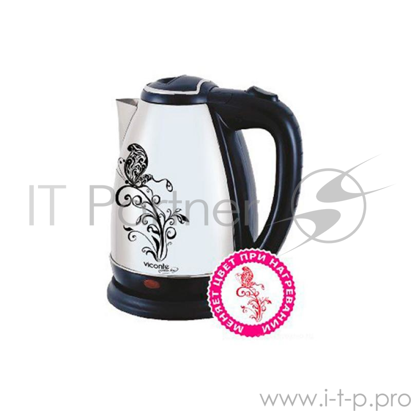 Чайник Viconte VC-3259