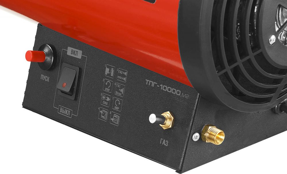 Тепловые пушки ЗУБР МАСТЕР ТПГ-10000_М2 Пушка тепловая { газовая, 220 В, 10,0 кВт, 330м.куб/час, 0,75кг/ч }