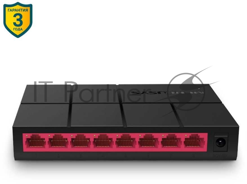 Коммутатор Mercusys MS108G