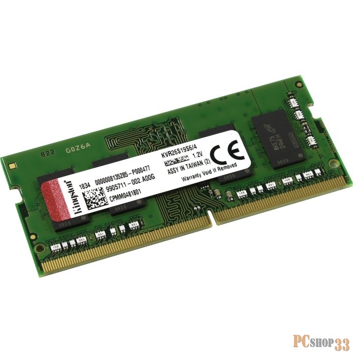 Модуль памяти Kingston DDR4 SODIMM 4GB KVR26S19S6/4 {PC4-21300, 2666MHz, CL17}