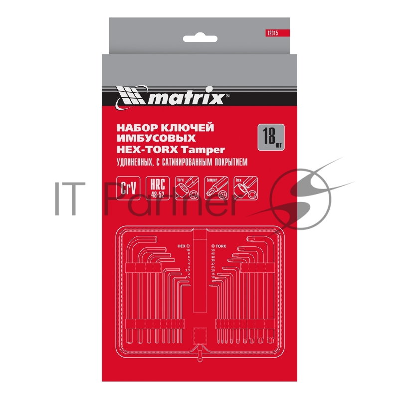 Набор ключей MATRIX имбусовых HEX-TORX, 18 шт: HEX 1,5–10 мм, T10-T50, CrV, удлиненные, сатин.// MATRIX 12315