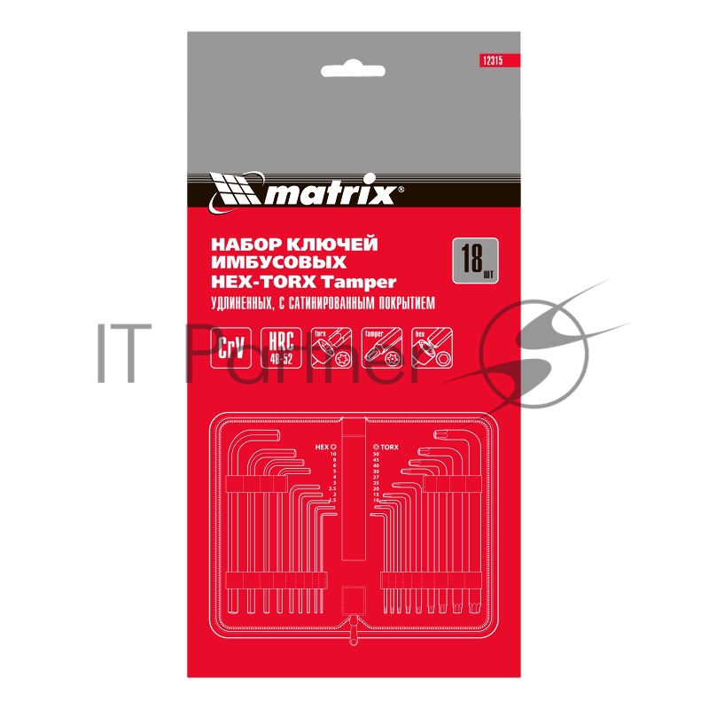 Набор ключей MATRIX имбусовых HEX-TORX, 18 шт: HEX 1,5–10 мм, T10-T50, CrV, удлиненные, сатин.// MATRIX 12315