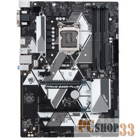 Материнская плата Asus PRIME B365-PLUS Soc-1151v2 Intel B365 4xDDR4 ATX AC`97 8ch(7.1) GbLAN+VGA+DVI+HDMI