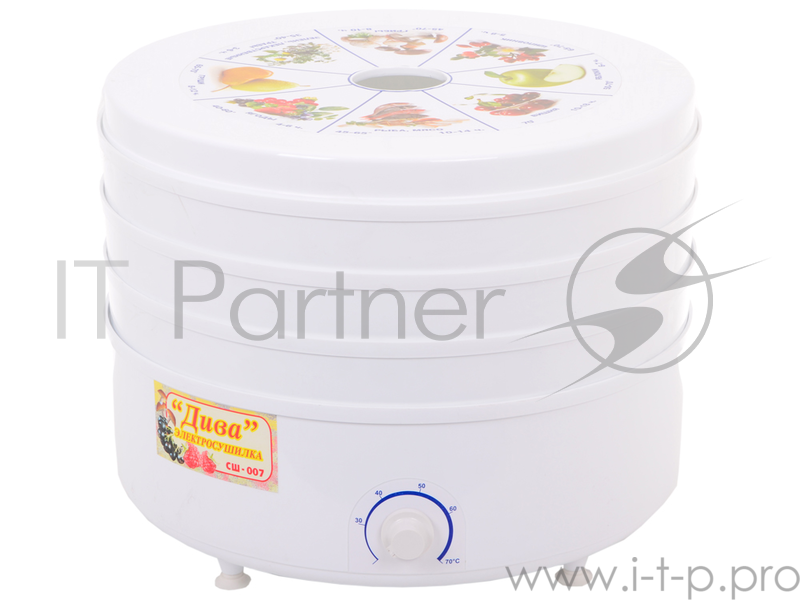 Сушилка для овощей Ротор-Дива СШ-007-05, с вент.3 поддона, цветн. упак, Барнаул