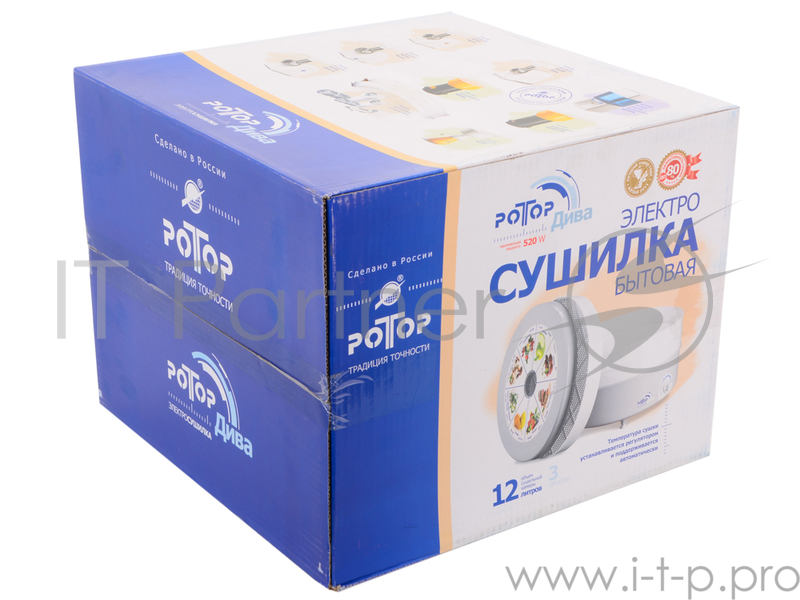 Сушилка для овощей Ротор-Дива СШ-007-05, с вент.3 поддона, цветн. упак, Барнаул