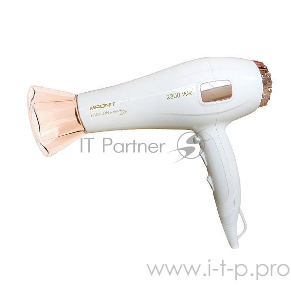 Фен Magnit RMH-1191, 2300 Вт, белый/бежевый