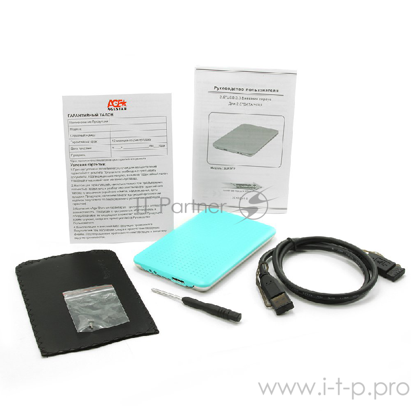 Контейнер для HDD AgeStar 3UB2O7 (BLUE) USB 3.0 Внешний корпус 2.5