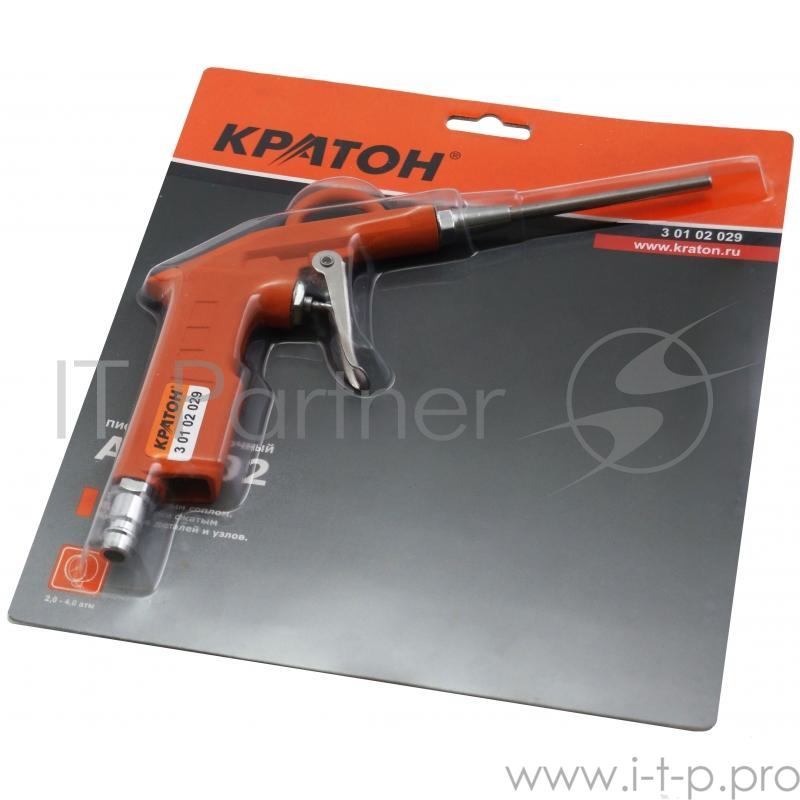 Пистолет продувочный КРАТОН ABG-02 длина сопла 100 мм