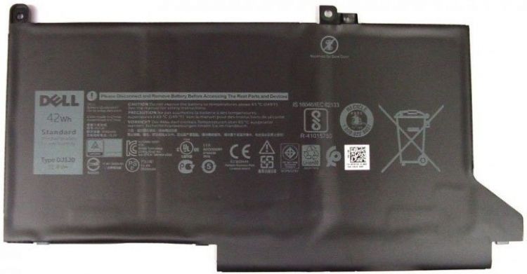 Battery Primary 3-cell 42W/HR Battery; Express Charge (Latitude 7490/7480/7280)