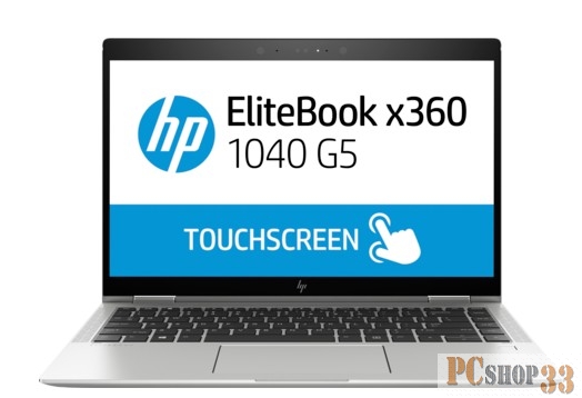 Ноутбук HP EliteBook x360 1040 G5 Core i7-8550U 1.8GHz,14 FHD (1920x1080) IPS Touch GG5 AG,16Gb DDR4-2666 Total,512Gb SSD,56Wh,FPR,B&O Audio,NoPen,Kb