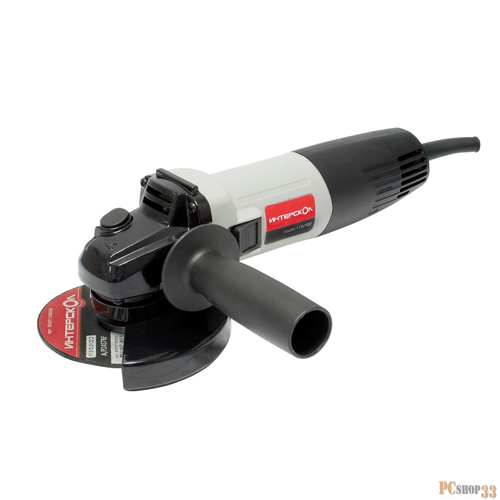 Шлифовальная машина ИНТЕРСКОЛ УШМ-115/700 угловая шлифмашина, 23 ФЕВРАЛЯ 528.1.0.23