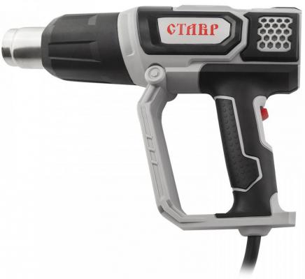 Фен технический Ставр ФТЭ-2000 М SAD