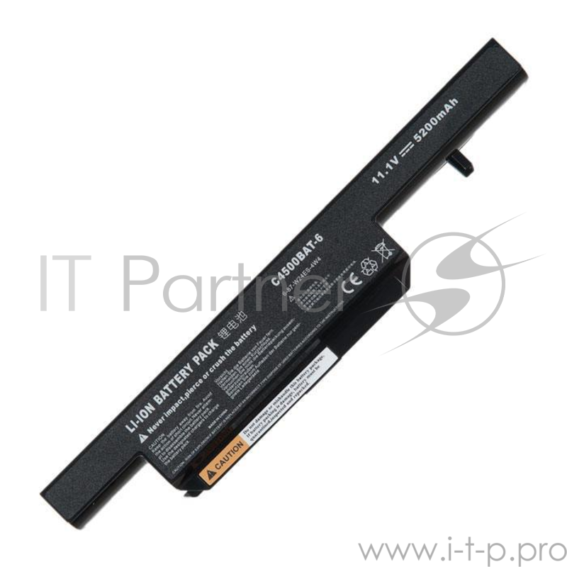 Аккумулятор для DNS 0162456, 0149447, 0150166, 0155833, 0161102, 0161145, 0161147, 0162453, 0151829, 0161133, 0161140, 0161504, 0161712, 0161882, 0162129, 163416, 0155814, 0137235, Clevo C4500, 5200mAh, 11.1V