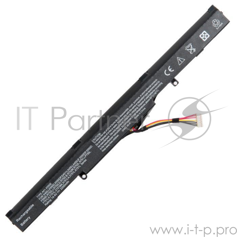 Аккумулятор для Asus X450J, X450JF, X751, X751M, X751L, 14.4V, 2200mAh