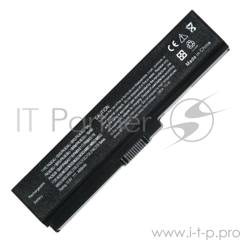 Аккумулятор для Toshiba Satellite L750, 4400mAh, 10.8 V