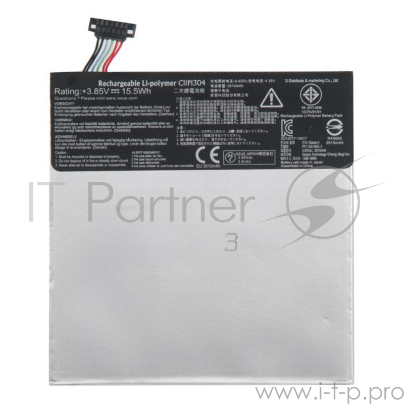 аккумулятор для Asus M80 ME173X C11P1304