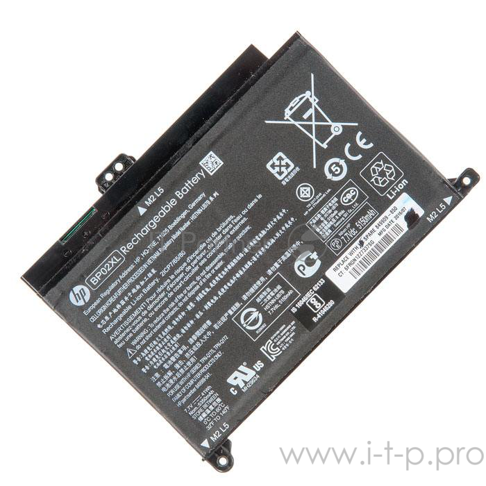 Аккумулятор для HP 15-AU, 5300mAh, 7.7V