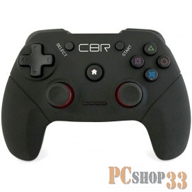 Геймпад CBR CBG 956 Игровой манипулятор для PC/PS3/Android, беспроводной, 2 вибро мотора, USB