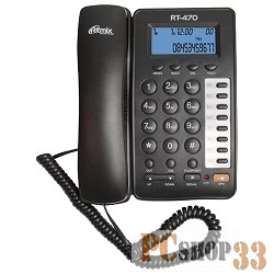 Телефон RITMIX RT-470 black {Модель: RT-470 Цвет: Черный Бренд: Ritmix Автодозвон: АОН: Автоответчик: Тональный набор: Повторный набор: Телефонная книга: Размеры: 8х21х16 см Вес: 0,53}
