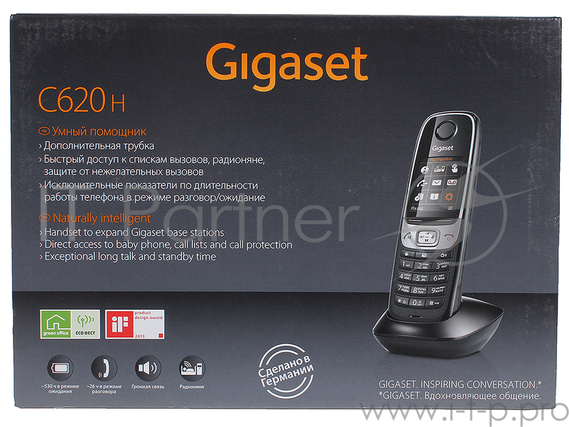 Телефон Gigaset C620H Shiny Black Дополнительная трубка(радиотелефон) (черный)