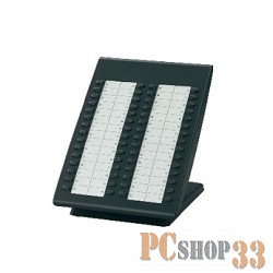 Телефон Panasonic KX-NT305X консоль 60 клавиш