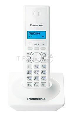 Телефон Panasonic KX-TG1711RUW (белый) {АОН, Caller ID,12 мелодий звонка,подсветка дисплея,поиск трубки}