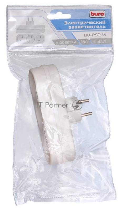Сетевые фильтры BURO Сетевой разветвитель 3 розетки (BU-PS3-W), белый (пакет ПЭ) {352742}