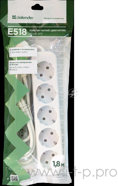 Сетевые фильтры Defender Удлинитель E518 1.8 м, 5 розеток 99229, с заземлением