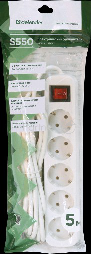Сетевые фильтры Defender Удлинитель S550 5.0 м, 5 розеток 99243, выключатель, с заземлением