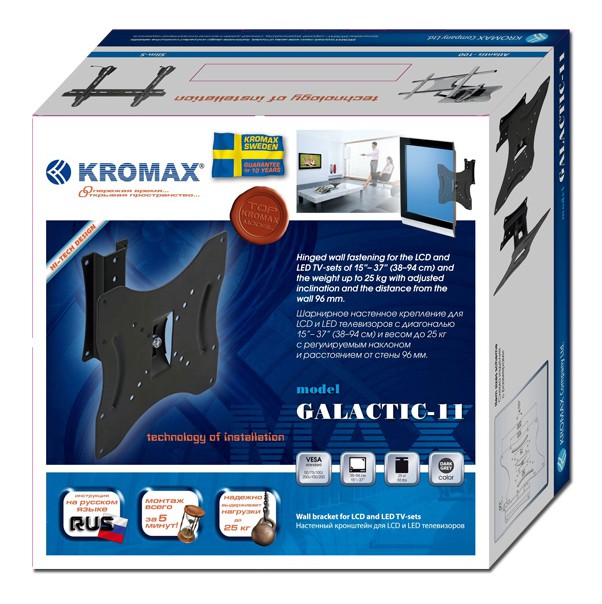 Кронштейн для телевизора Kromax GALACTIC-11 серый 10-37 макс.25кг настенный поворот и наклон