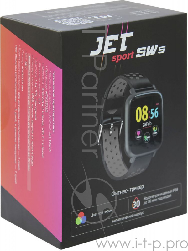 Смарт-часы Jet Sport SW-5 52мм 1.44