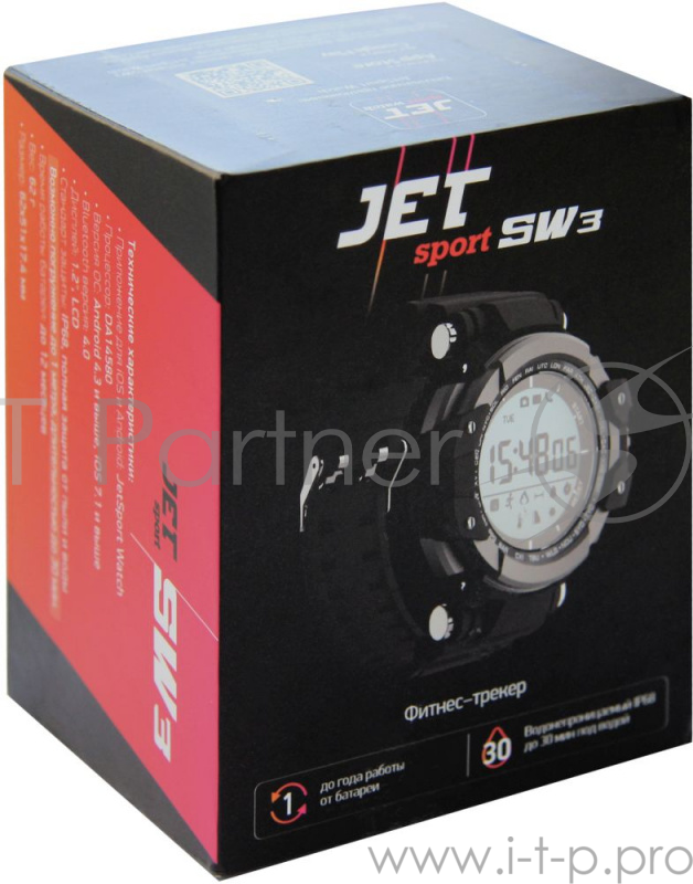 Смарт-часы Jet Sport SW3 1.2