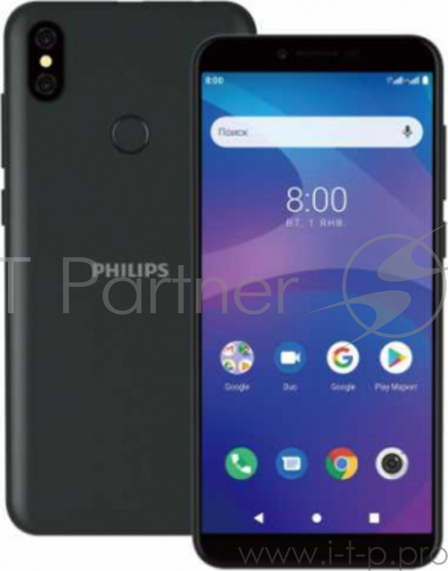 Смартфон Philips S397 16Gb серый моноблок 3G 4G 2Sim 5.72 720x1440 Android 9.0 13Mpix 802.11bgn GPS TouchSc MP3