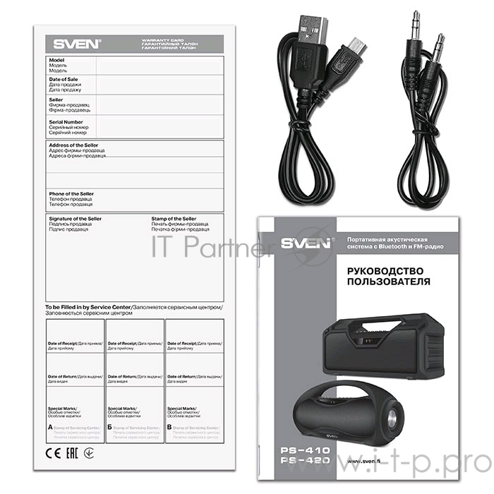 Портативная колонка SVEN PS-410, черный (14 Вт, Bluetooth, FM, USB, microSD, LED-дисплей, 2000мА*ч)
