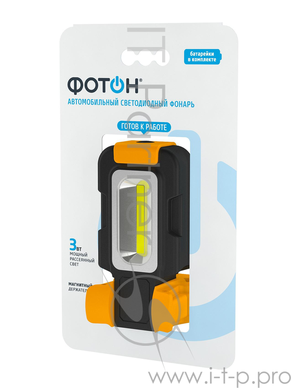 Фонарь ФОТОН AU-200 автомобильный светодиодный 3W 3хLR03 в комплекте