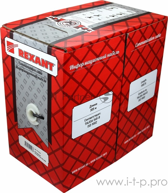 Кабель REXANT (01-0045) Кабель UTP CAT5e 4 пары (305м) 0.51 мм OUTDOOR
