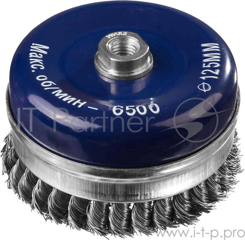 Кордщетка DEXX 35106-125 усиленная М14 для УШМ банд.кольцо жгутированные пучки сталь0.5мм d125мм