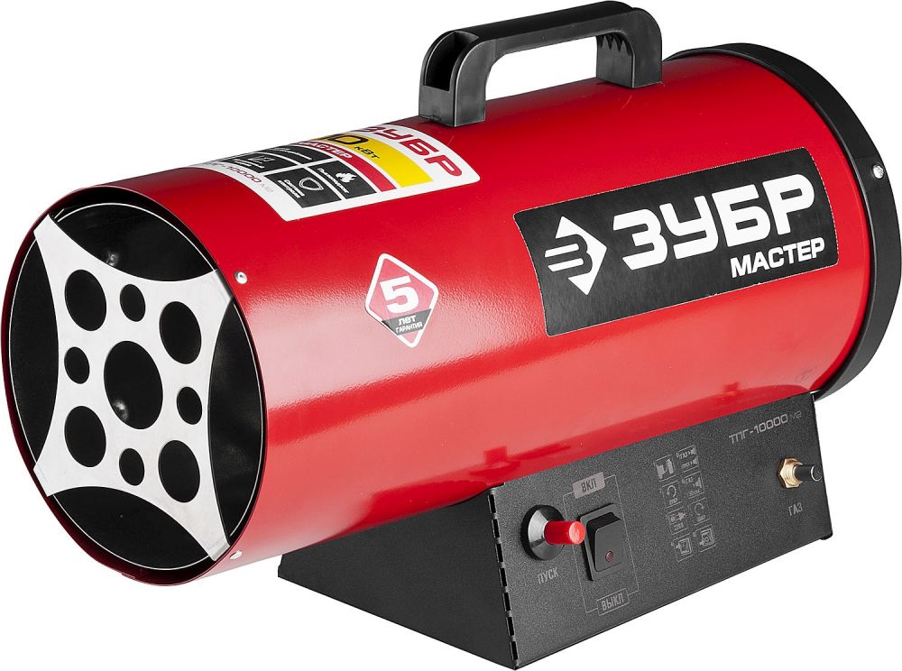 Тепловые пушки ЗУБР