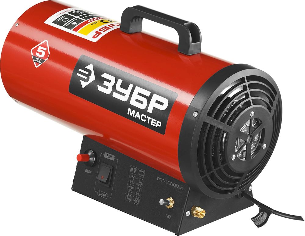 Тепловые пушки ЗУБР