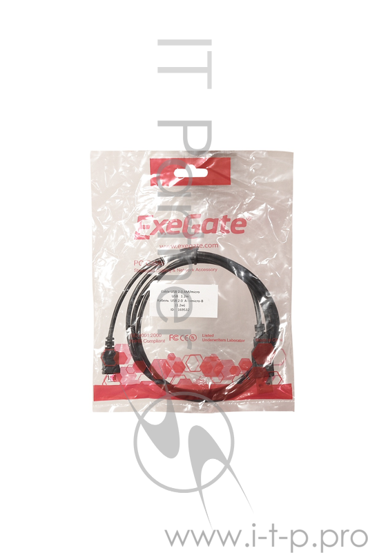Кабель Exegate EX191088RUS Кабель USB 2.0 A--micro-B 1.8м Exegate