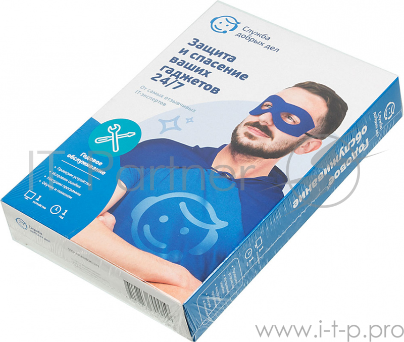 ПО Eset NOD32 Служба добрых дел 1 year Box (SDD-UKP-NS(BOX)-1Y-1)