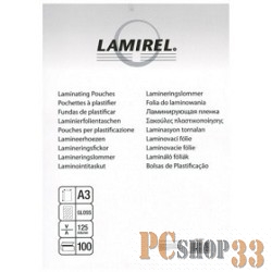 Lamirel Пленка для ламинирования LA-7865901 (А3, 125мкм, 100 шт.)