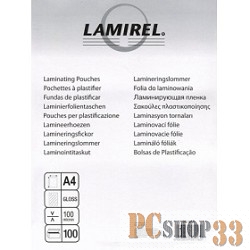 Пленка для ламинирования Lamirel, А4, 100мкм, 100 шт.