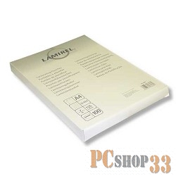 Пленка для ламинирования Lamirel, А4, 125мкм, 100 шт.