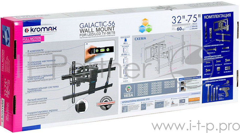 Кронштейн для телевизора Kromax GALACTIC-56 черный 32-75 макс.60кг настенный поворотно-выдвижной и