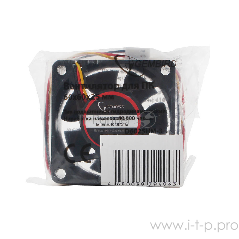 Вентилятор Gembird, 60x60x25, гидродинамический, 3 pin, провод 25 см