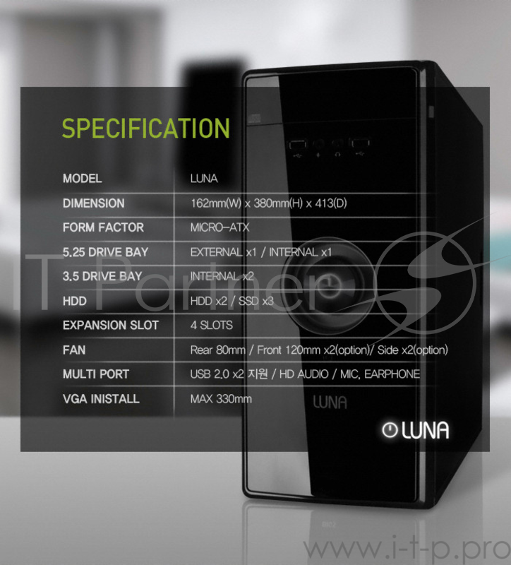 Корпус Sunpro LUNA, mATX, без БП, 1*USB2.0 + 1*USB3.0 , черный