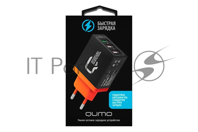Сетевое зарядное устройство Qumo Quick Charge 3.0 3 USB (Charger 0019), 3 USB, 4.2A, 1 USB (QC 3.0, FCP, AFC) + 2 USB 2,1A, черный