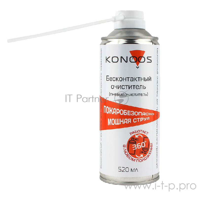 Konoos KAD-520FI, профессиональный бесконтактный очиститель, огнебезопасный, переворачиваемый, 520 мл