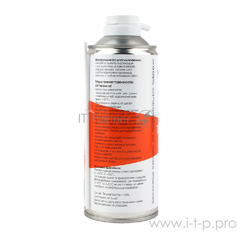 Konoos KAD-520FI, профессиональный бесконтактный очиститель, огнебезопасный, переворачиваемый, 520 мл